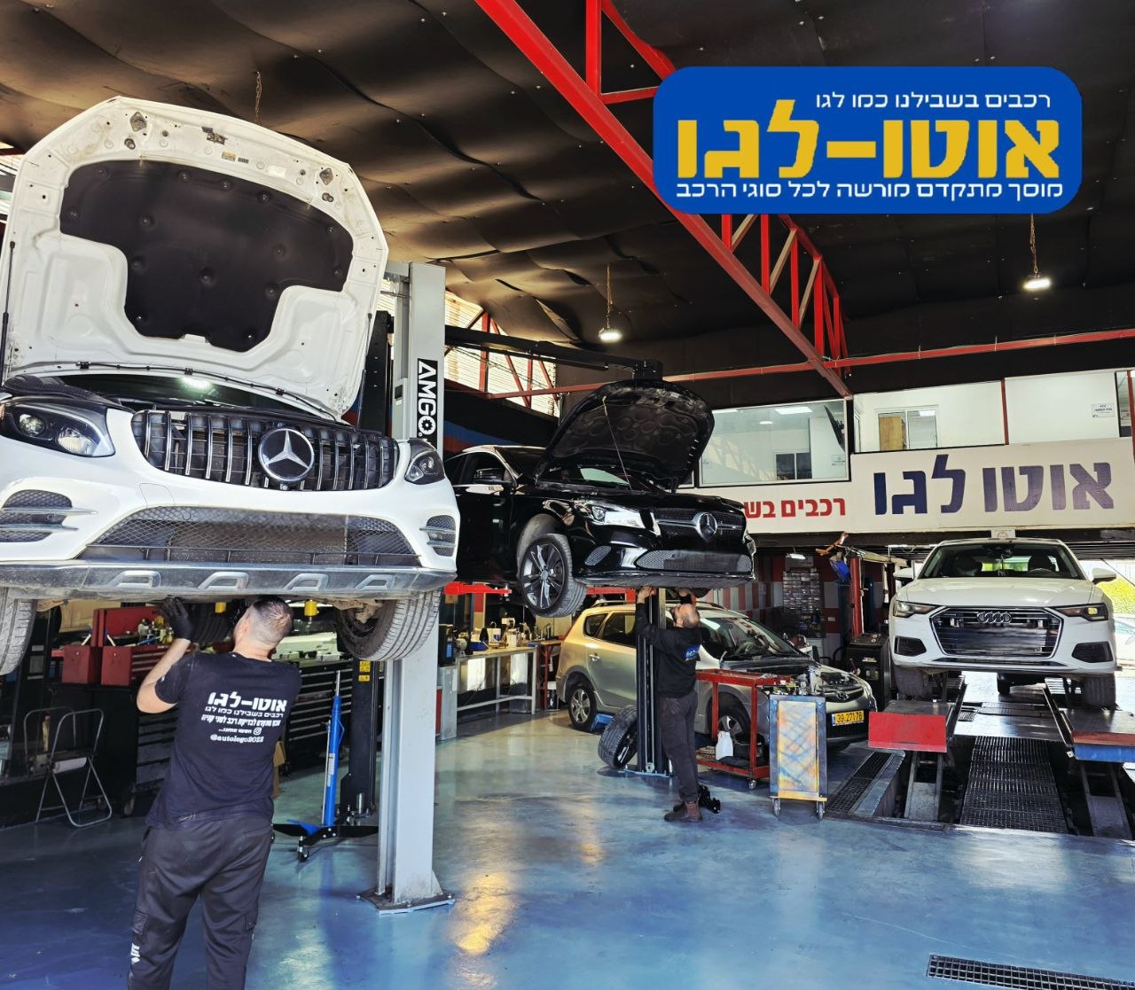 עבודה על Hyundai במוסך